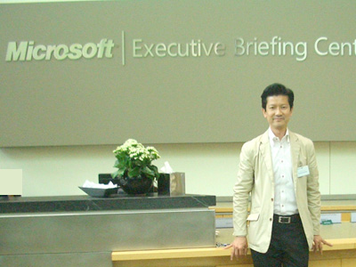 マイクロソフト　シアトル本社2010年